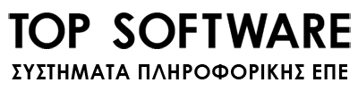 top-software-logo